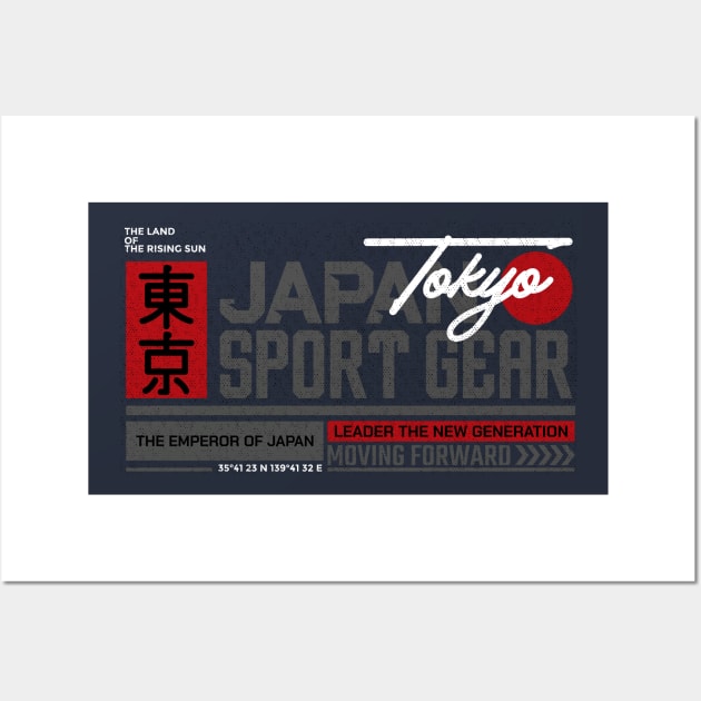 The Japan Sports Technology Wall Art by RamsApparel08